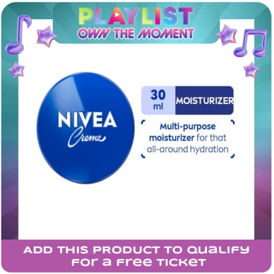 NIVEA - NIVEA Moisturizing Creme 30ml