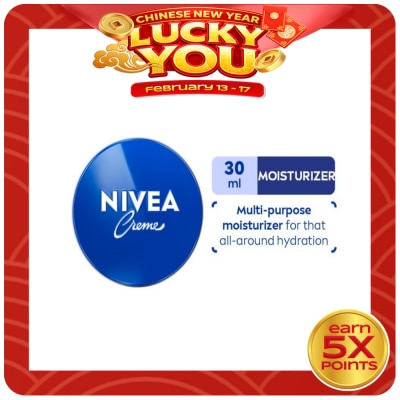 NIVEA NIVEA Moisturizing Creme 30ml