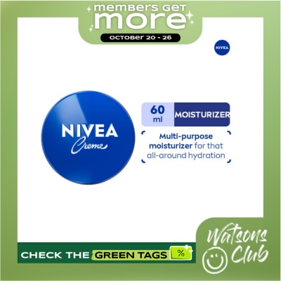 NIVEA Creme Moisturizing Creme 60ml image