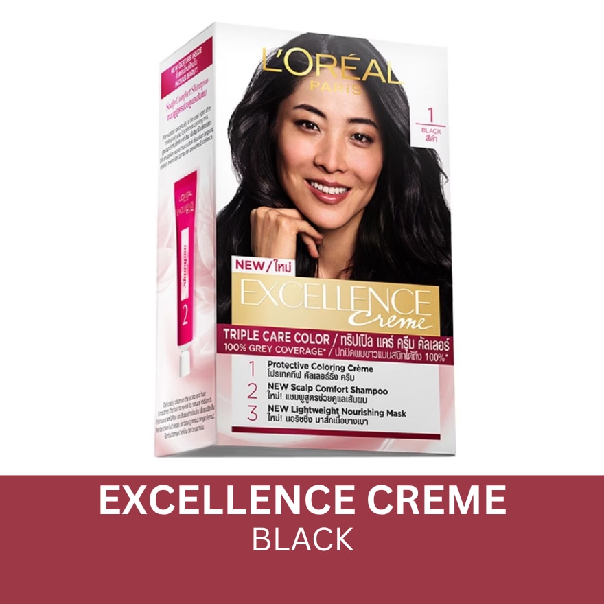 Excellence Creme - 1 Black