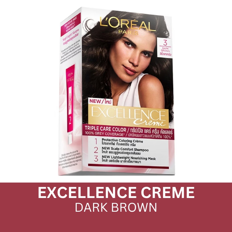 LOREAL Excellence Creme - 3 Dark Brown