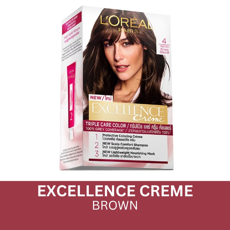 LOREAL Excellence Creme - 4 Brown