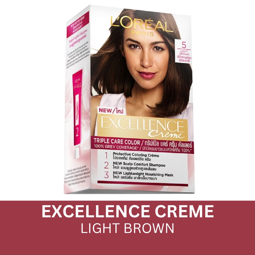 LOREAL Excellence Creme - 5 Light Brown