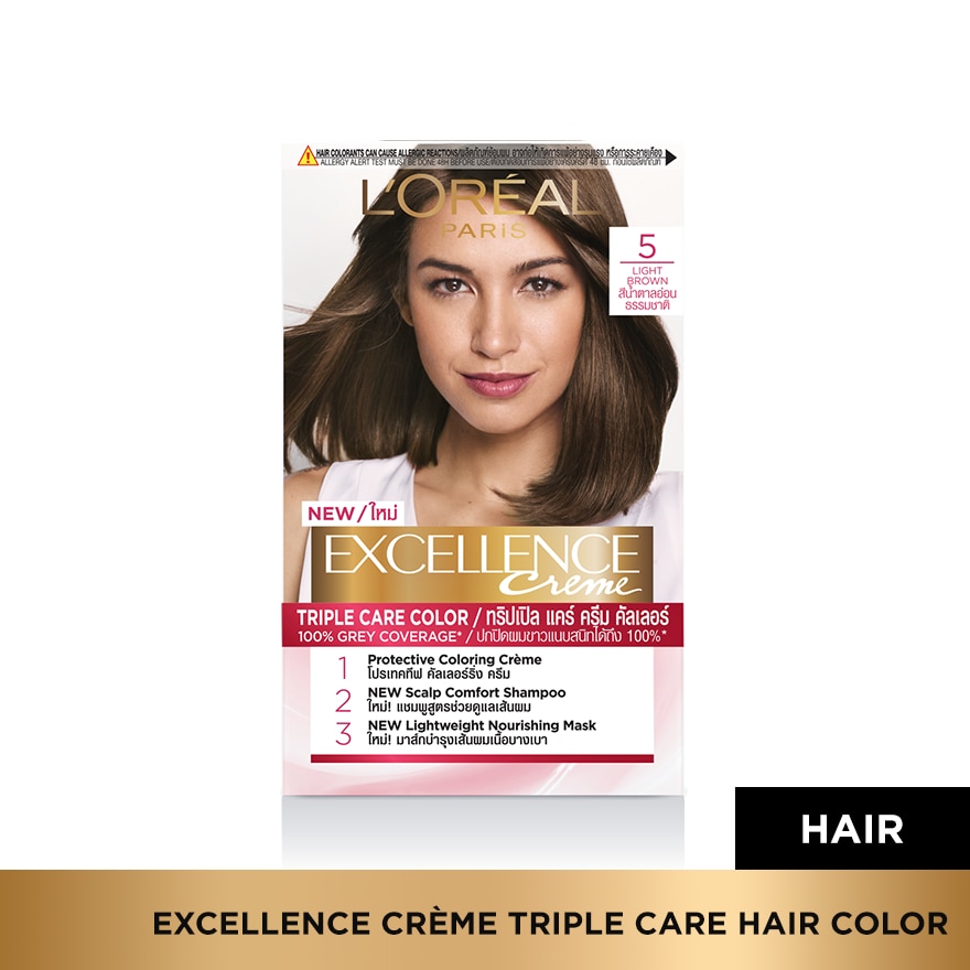 LOREAL Paris Excellence Creme Triple Care Hair Color 5.00 Light Brown 172ml image