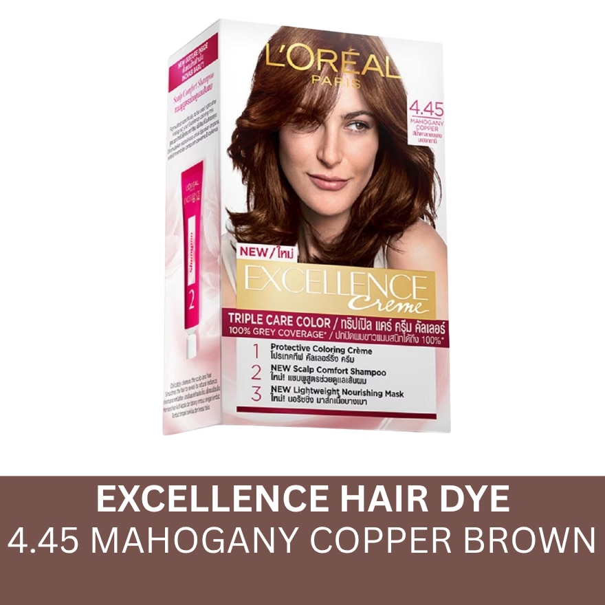 LOREAL Excellence Creme - 4.45 Mahogany Copper Brown