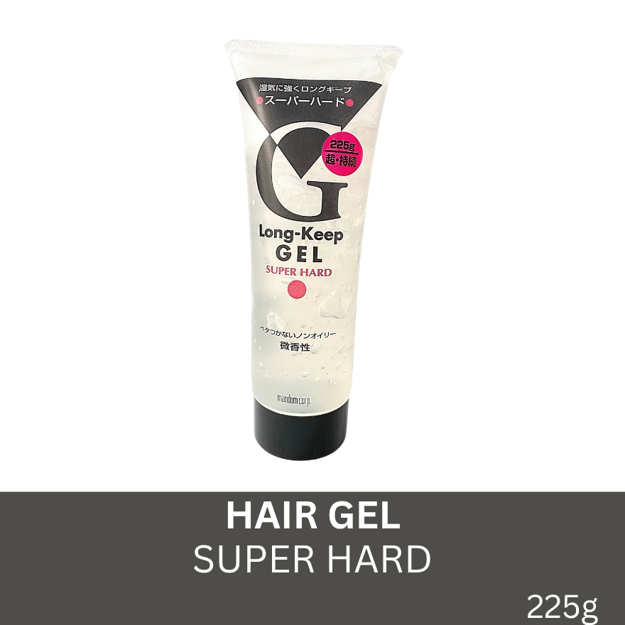 Mandom Long-Keep Gel Super Hard 225g