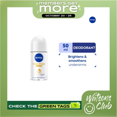 NIVEA NIVEA Deodorant Brightening Anti Perspirant Roll On 50ml image