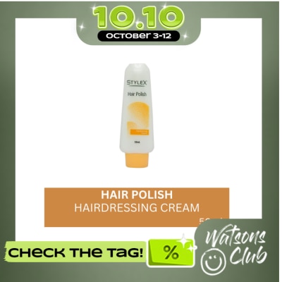 STYLEX Hair Polish 50ml image
