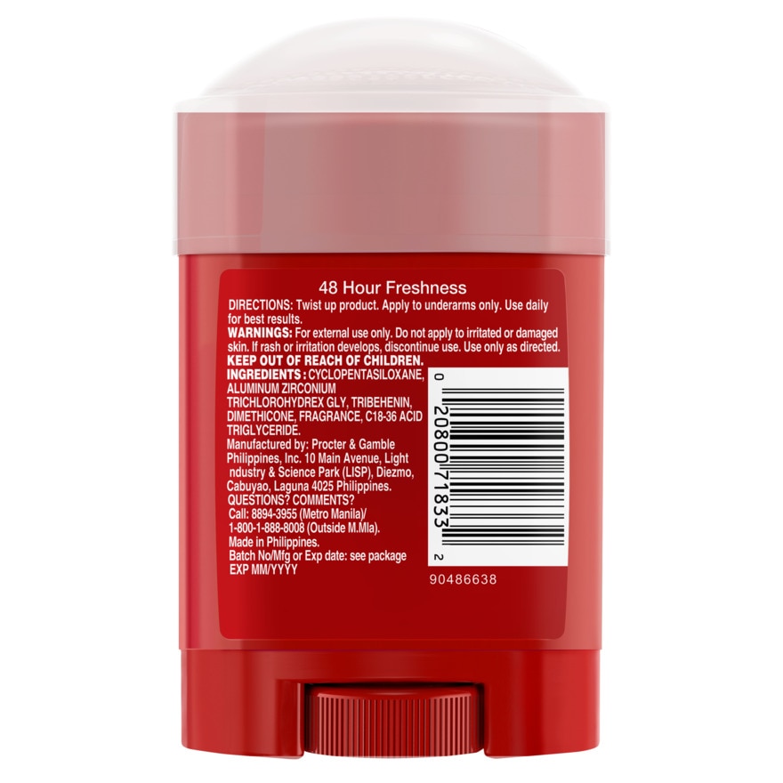 High Endurance Dry Cream 45g