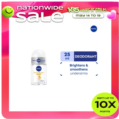 NIVEA - NIVEA Deodorant Brightening & Smooth Roll-On 25ml