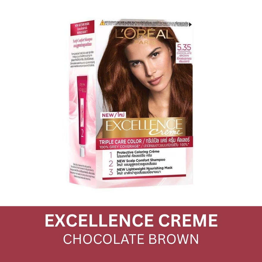 Excellence Creme - 5.35 Chocolate Brown