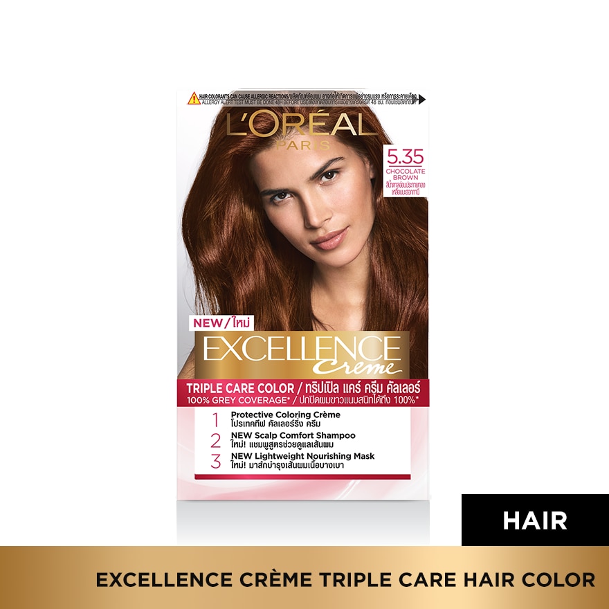 LOREAL Paris Excellence Creme Triple Care Hair Color 5.35 Chocolate Brown 172ml image