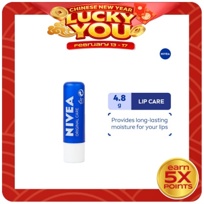 NIVEA NIVEA Original Care Lip Balm 4.8g