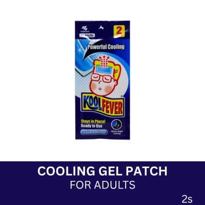 KOOLFEVER Cooling Gel Adult 2 Sheets/Pack