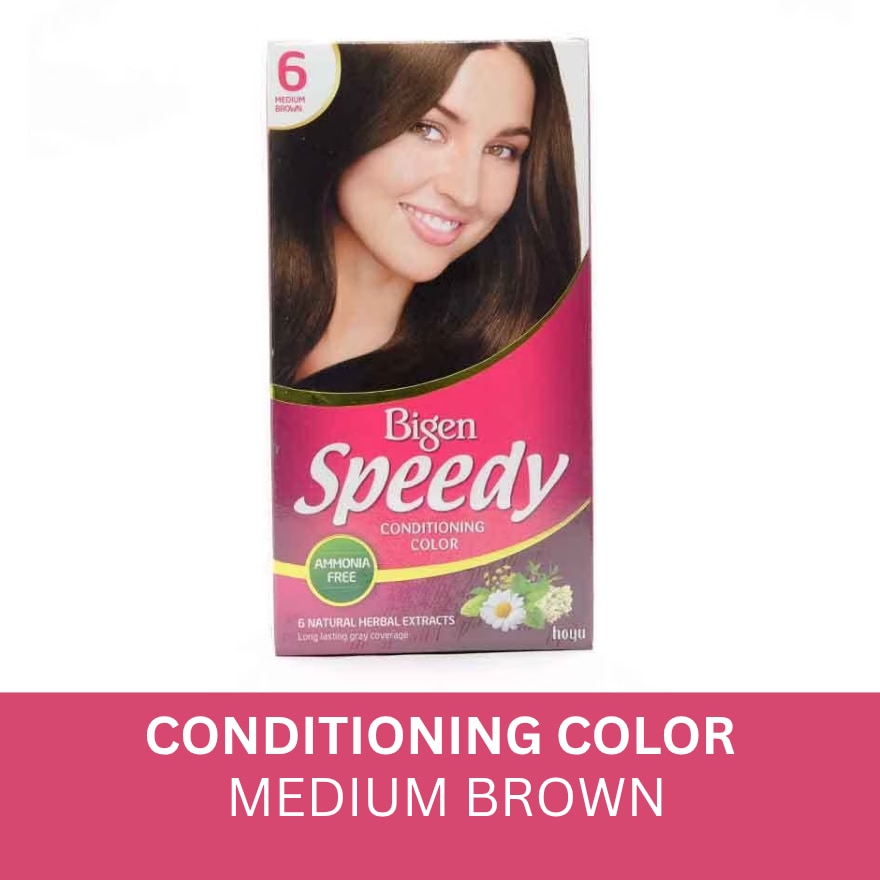 Speedy Condition Color Medium Brown