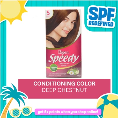 BIGEN - Speedy Conditioner Hair Color Deep Chestnut