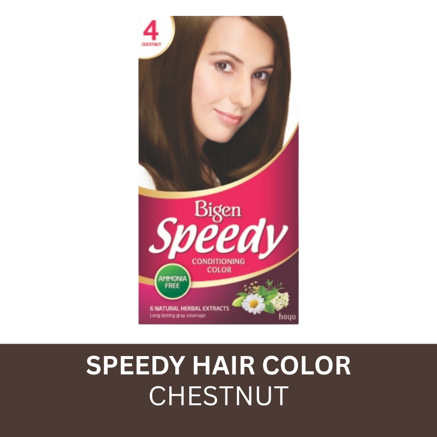 Speedy Conditioning Color 4 Chestnut