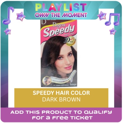 BIGEN - Speedy Hair Color Dark Brown