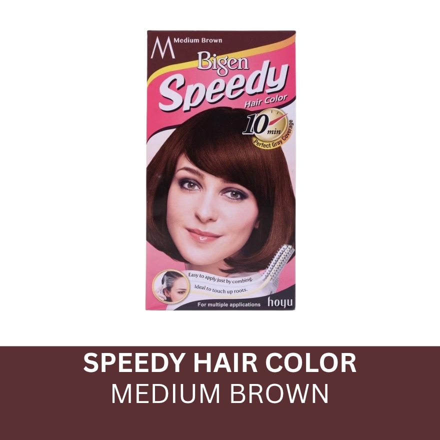 Speedy Hair Color Medium Brown