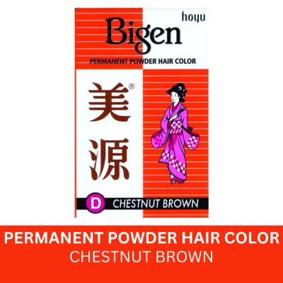 BIGEN Powder Hair Dye Chestnut Brown