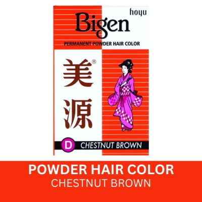 BIGEN Powder Hair Dye Chestnut Brown