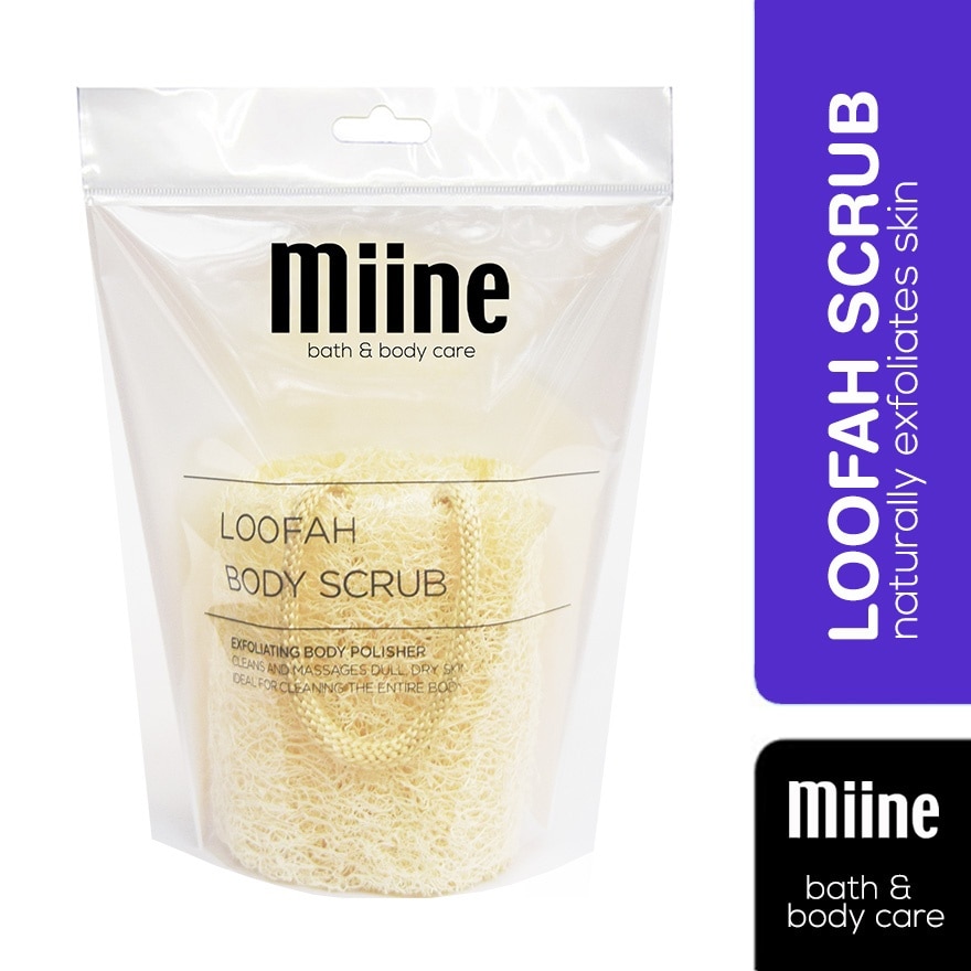 Loofa Body Scrub 1pc Exfoliating Body Polisher
