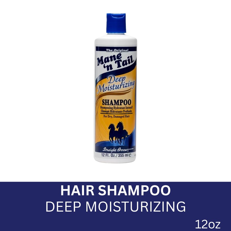 Deep Moisturizing Shampoo 12oz