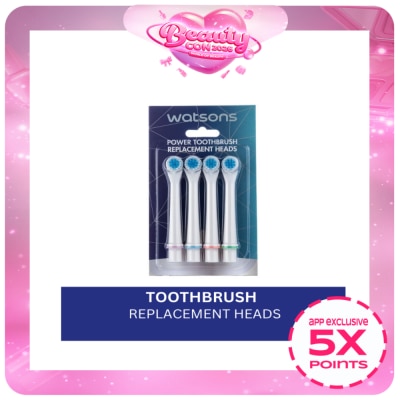 WATSONS - Power Toothbrush Replacement Heads 4 pieces