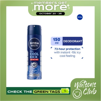 NIVEA Men Deodorant Cool Kick Anti Perspirant Spray 150ml image