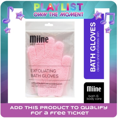 MIINE - Exfoliating Bath Gloves Pair