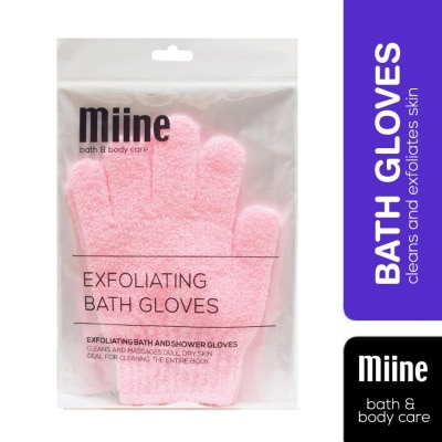 MIINE Exfoliating Bath Gloves Pair