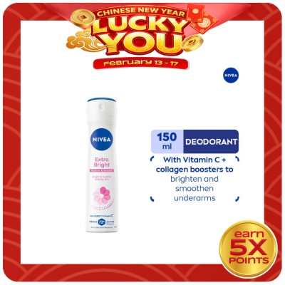 NIVEA NIVEA Deodorant Extra Brightening Anti-Perspirant Spray 150ml