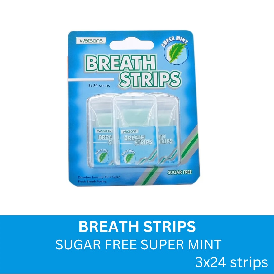 Sugar Free Super Mint Breathe Strips