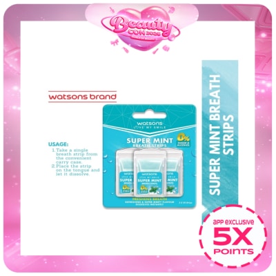 WATSONS - Sugar Free Super Mint Breathe Strips