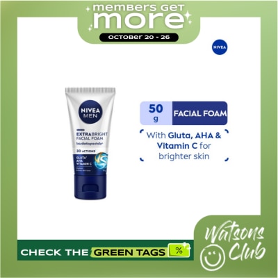 NIVEA NIVEA Men Extra Brightening Facial Foam 50g image