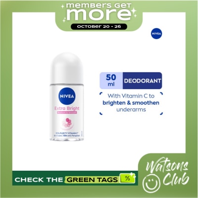 NIVEA NIVEA Deodorant Extra Brightening Anti Perspirant Roll On 50ml image