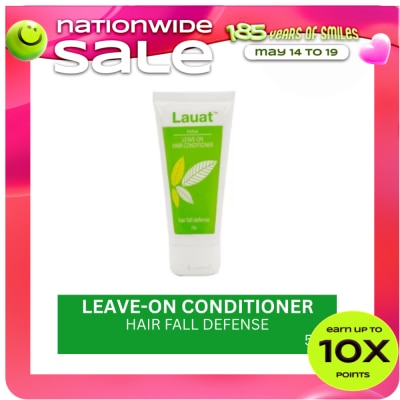 LAUAT - Herbal Leave On Hair Conditioner  Hair Fall Defense 50g