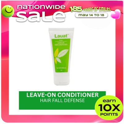 LAUAT - Herbal Leave On Hair Conditioner  Hair Fall Defense 50g