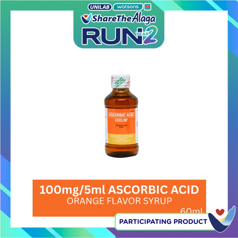 5 mL Syrup 60 mL image