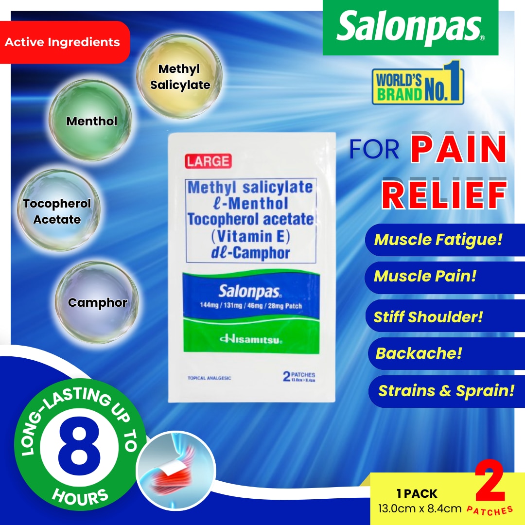 Medicated Patch 13cm X 8.4cm