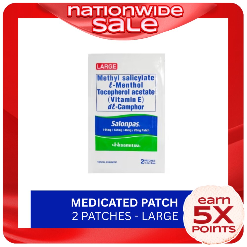 Medicated Patch 13cm X 8.4cm