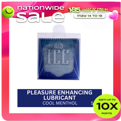 BLISS - Pleasure Enhancing Lubricant Cool Menthol 5g