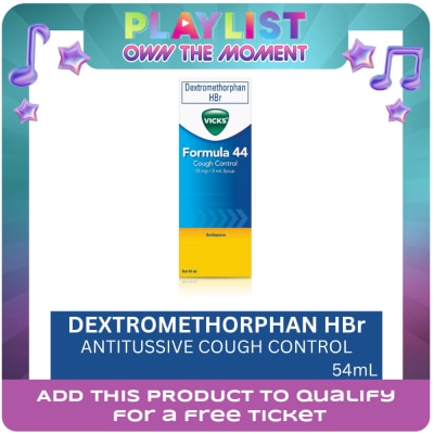 VICKS - Formula 44 54ml