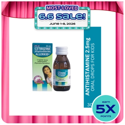 ALLERKID - Cetirizine 5 mg/5 mL Syrup 30 mL Bottle