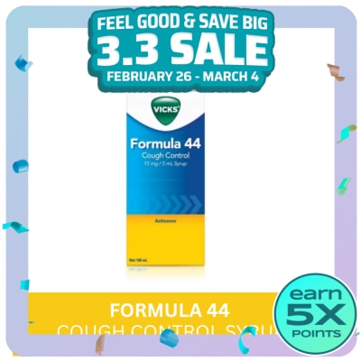 VICKS Formula 44 100ml