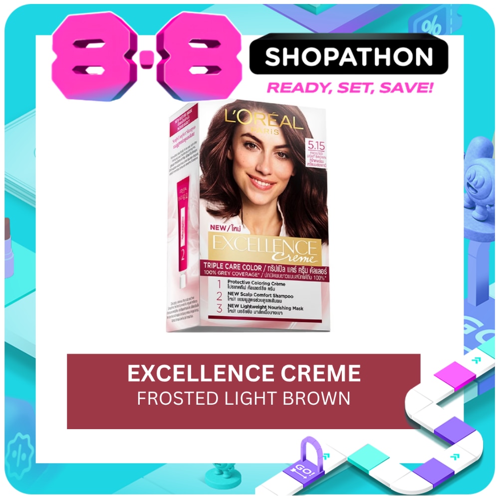 Excellence Creme - 5.15 Frosted Light Brown image