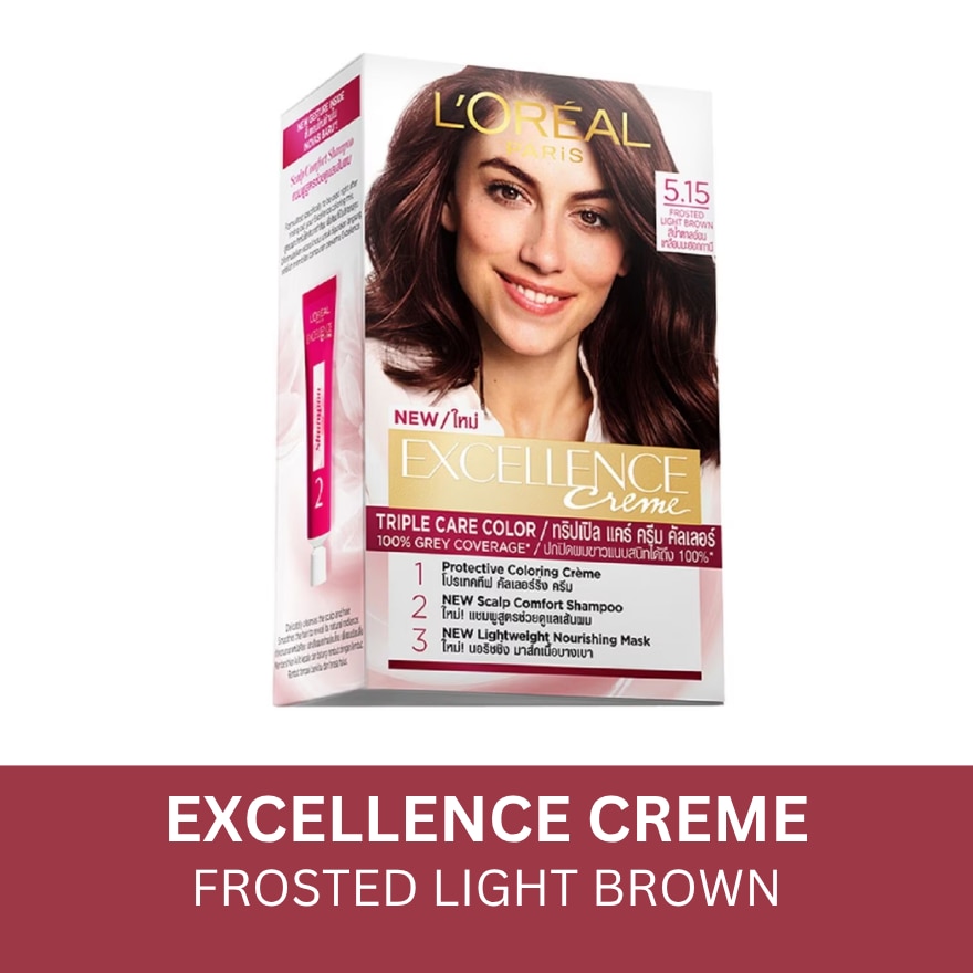 LOREAL Excellence Creme - 5.15 Frosted Light Brown
