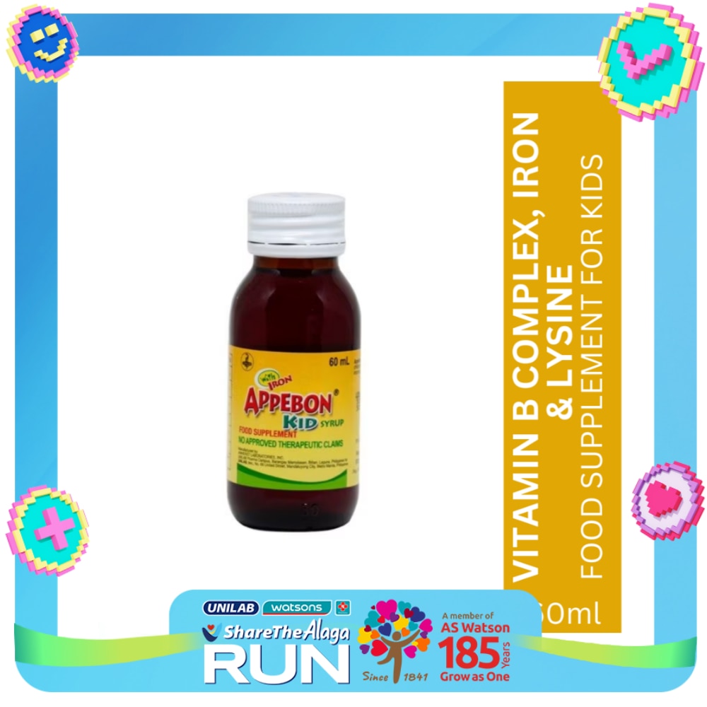 Vitamin B1 Vitamin B6 Vitamin B12 Iron Lysine Kids Syrup 60mL