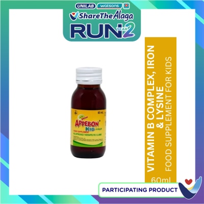 APPEBON Vitamin B1 Vitamin B6 Vitamin B12 Iron Lysine Kids Syrup 60mL image