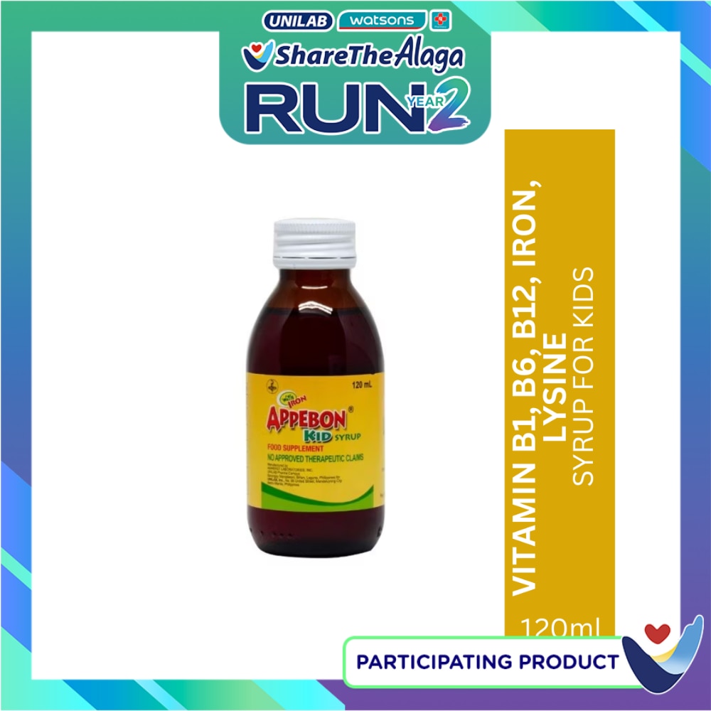 Vitamin B1 Vitamin B6 Vitamin B12 Iron Lysine Kids Syrup 120ml image